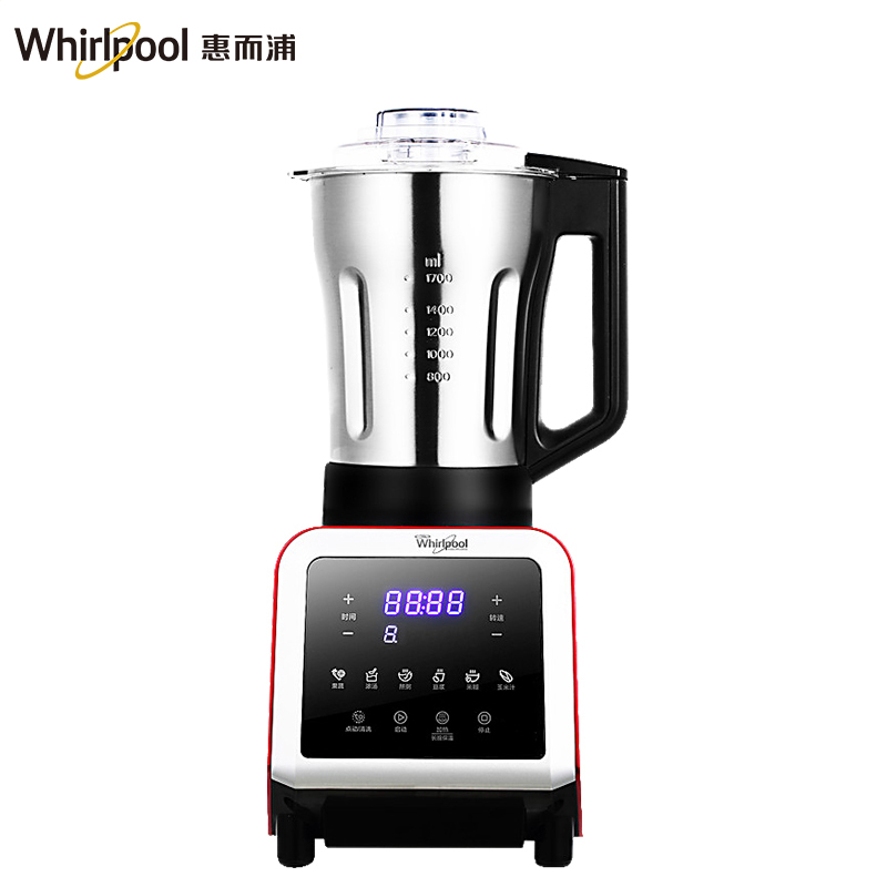 惠而浦(Whirlpool)破壁料理机WBL-CP152B 家用多功能 婴儿辅食机 全钢破壁 榨汁机 6片狼牙刀头