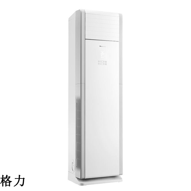 格力(GREE) 3P 变频 柜机 冷暖空调 KFR-72LW (单位:台)