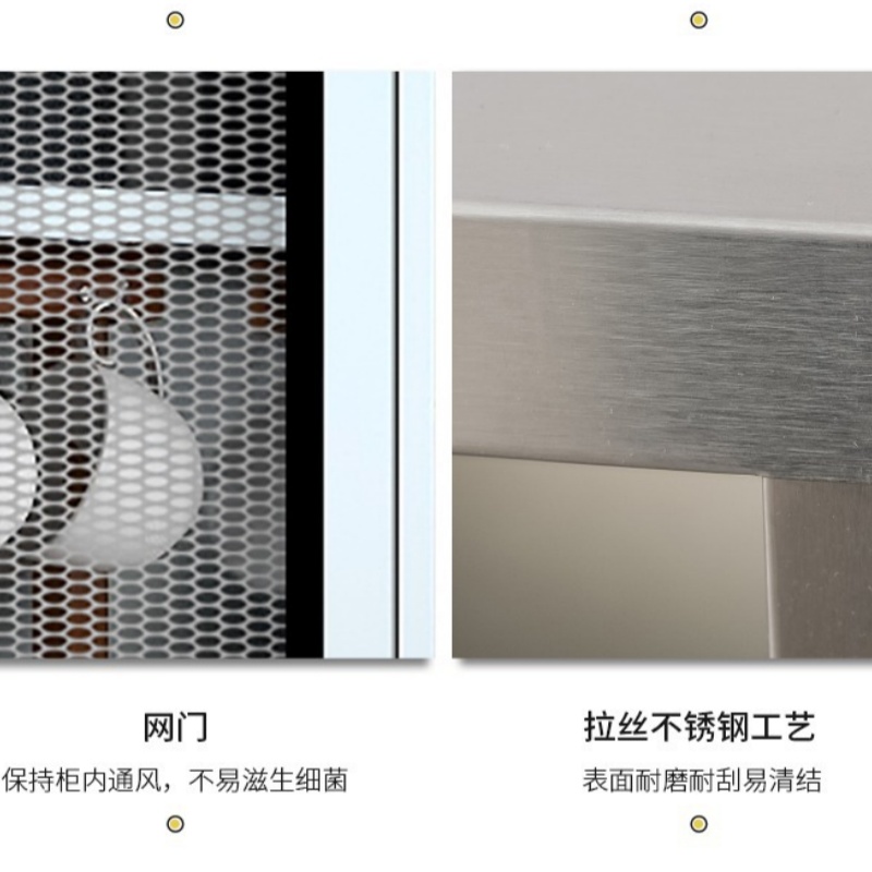 豫龙都餐边柜0.9m台高清大图