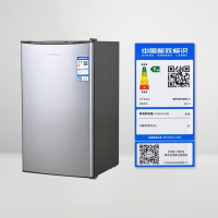 澳柯玛(AUCMA)95升单开门冰箱家用冷藏保鲜 家用租房宿舍迷你小冰箱 一级能效 节能低噪BC-95