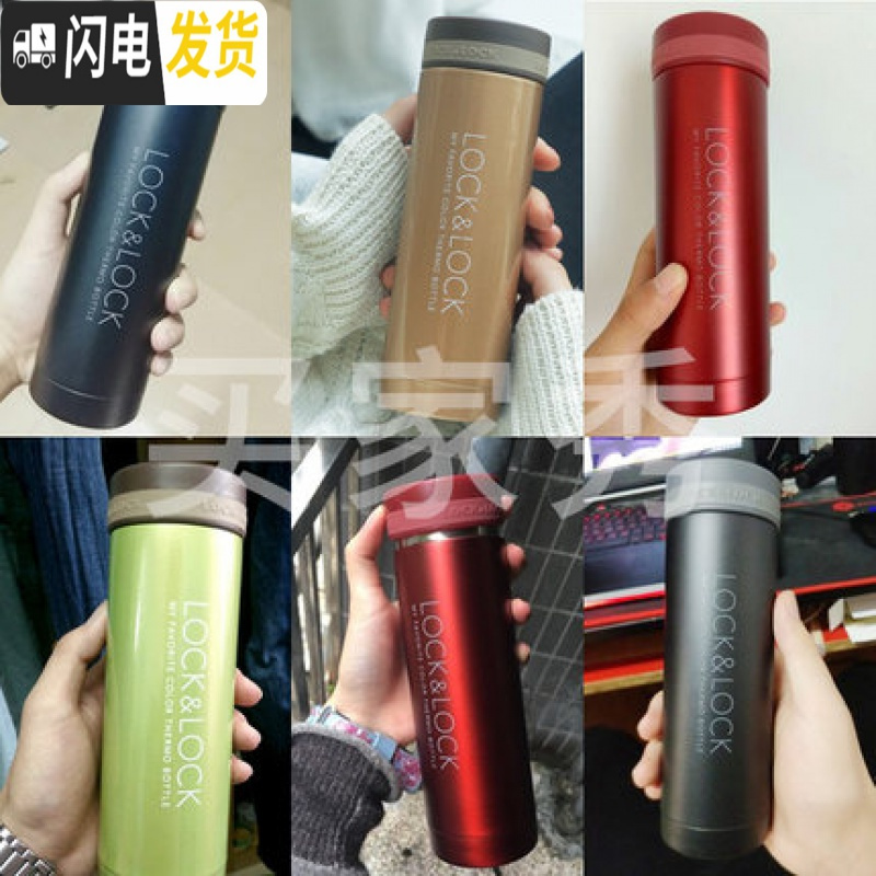 三维工匠保温杯便携不锈钢车载水杯 商务水杯 情侣保温杯个性定制 300金色