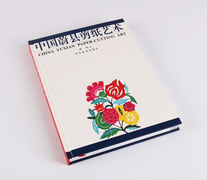 [醉染正版]正版 中国蔚县剪纸艺术 唐稳著 中国传统文化民间艺术手工剪纸技法鉴赏欣赏书籍 以窗花为基础从单色剪纸走向彩色高清大图