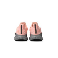 Adidas阿迪达斯alphabounce阿尔法女鞋2018小椰子运动鞋透气轻便缓震跑步鞋CG5590