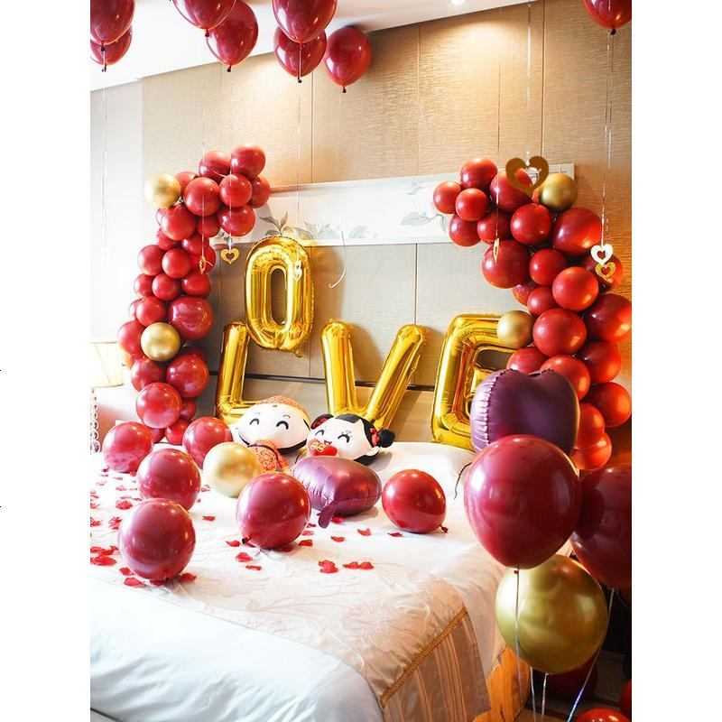 网红婚房布置套装新房装饰红宝石气球卧室套餐结婚庆婚礼女方出嫁