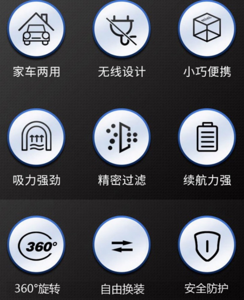 Only&Home 便携手持吸尘器大功率便携式 OH-XT01高清大图