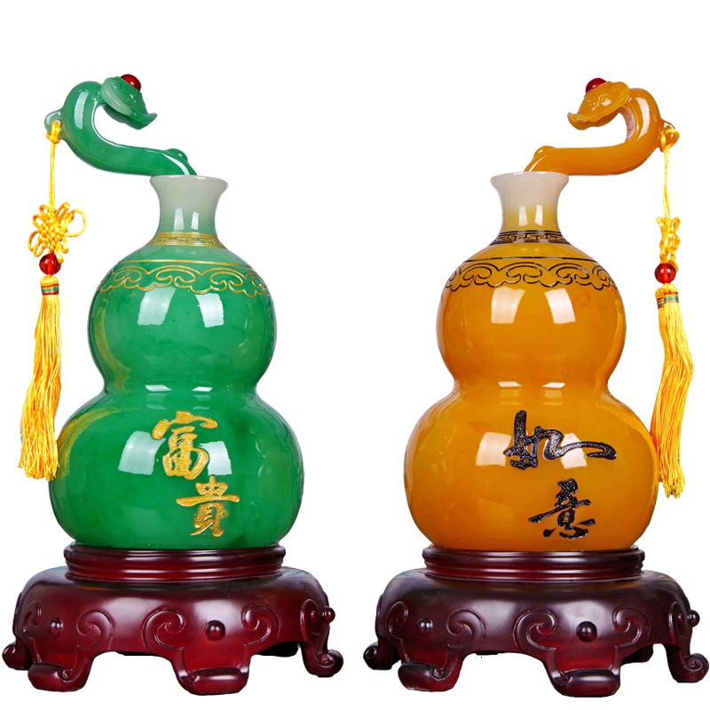 美帮汇葫芦富贵如意花瓶摆件一对现代简约客厅酒架装饰品电视柜摆设高清大图