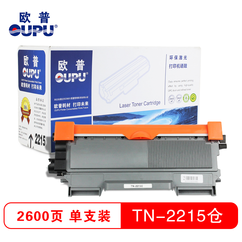 欧普（oupu）TN-2215 黑色