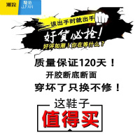 聚范网红老爹鞋男夏季2024新款男鞋潮牌高级感休闲百搭厚底运动鞋