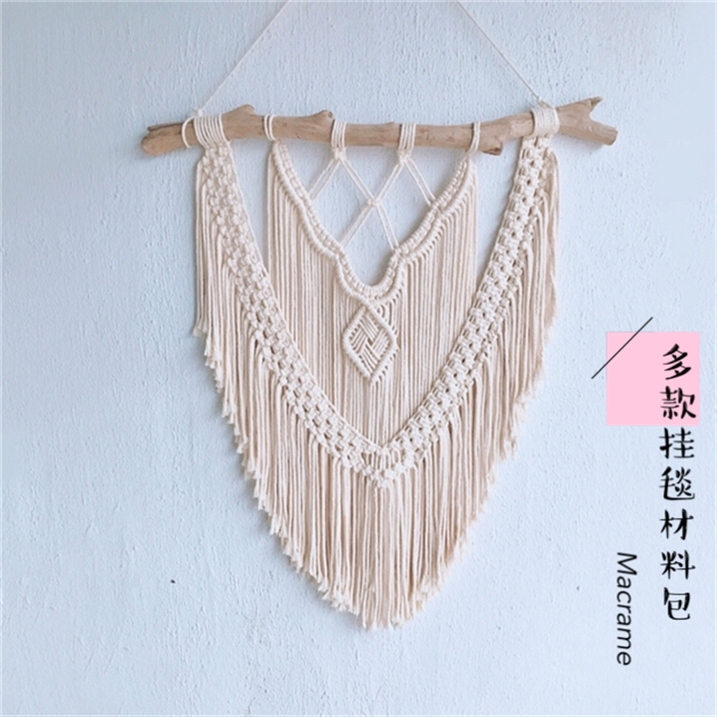 纳丽雅(Naliya)手工编织挂毯棉绳diy成品视频教程北欧风流苏编织壁挂挂毯材料包 G款材料包