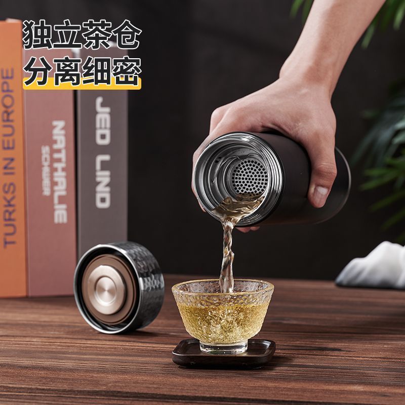 卡西菲kaxifei 保温杯316不锈钢保温水杯锤纹焖茶壶车载杯商务礼品杯男士女士水杯
