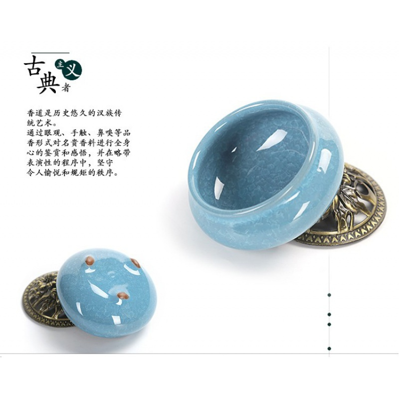 家柏饰(CORATED)优质陶瓷香炉 龙泉哥窑冰裂香薰炉 檀香炉盘香炉 祖母绿