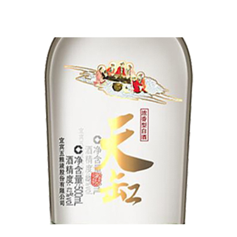 五粮液出品 天缸 聚财金 42度 浓香型白酒 500ml 单瓶装
