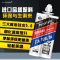 美缝剂瓷砖地砖专用品牌十大送施工工具家用防水防霉填缝剂真瓷胶 [贵族金]双管 店长推荐 经典款