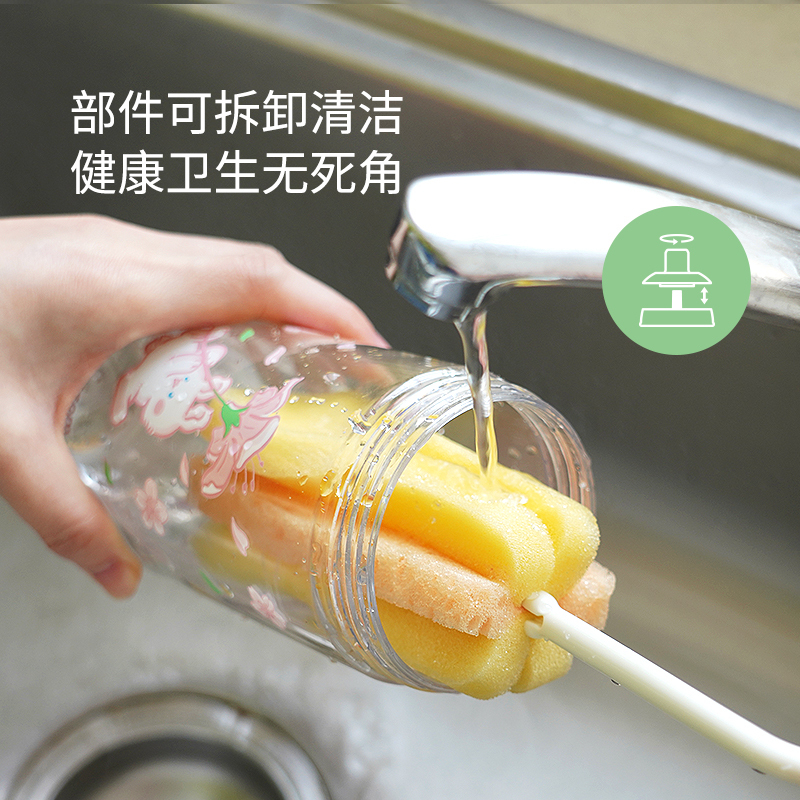 乐扣乐扣(LOCK&LOCK)多功能奶茶杯Tritan吸管杯子塑料便携水杯700ML樱花粉