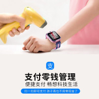 【4G全网通】儿童智能电话手表视频通话gps定位防水学生天才多功能wifi男女孩电信版 蓝色❤粉色移动/联通/电信