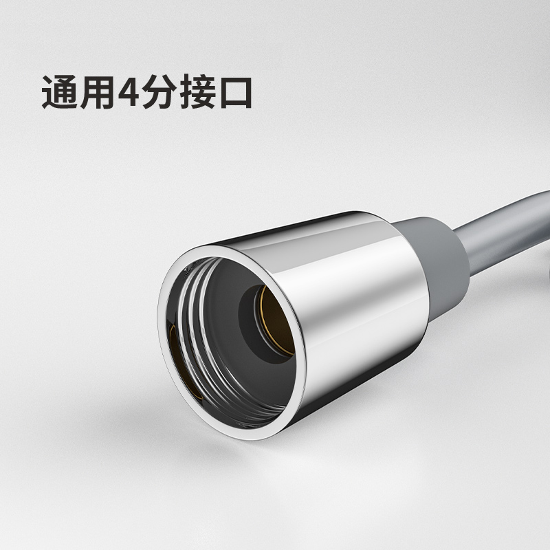 九牧(JOMOO)马桶喷枪增压卫浴喷水枪妇洗器花洒喷头喷枪组合高压冲洗喷枪软管H3961高清大图
