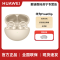 HUAWEI/华为 FreeClip 耳夹耳机 无线充 暖星云 舒适稳固佩戴 开放式近耳聆听 8小时连续播放