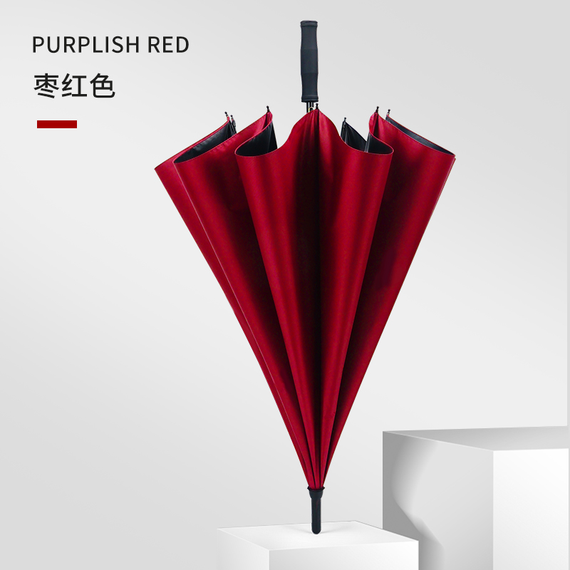 红叶(Hong Ye) 超大10骨双人男士商务雨伞加大加固直杆防风高尔夫伞黑胶遮阳伞 枣红