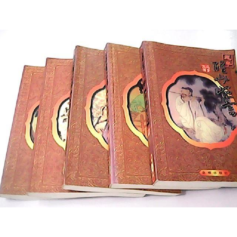 正版新书]三言二拍套装冯梦龙9787800842290