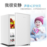 奥克斯（AUX）21升 家用单门迷你小型冰箱 冷藏微冷冻保鲜小冰箱 租房宿舍办公室用 电冰箱 珍珠白 BC-21K50L