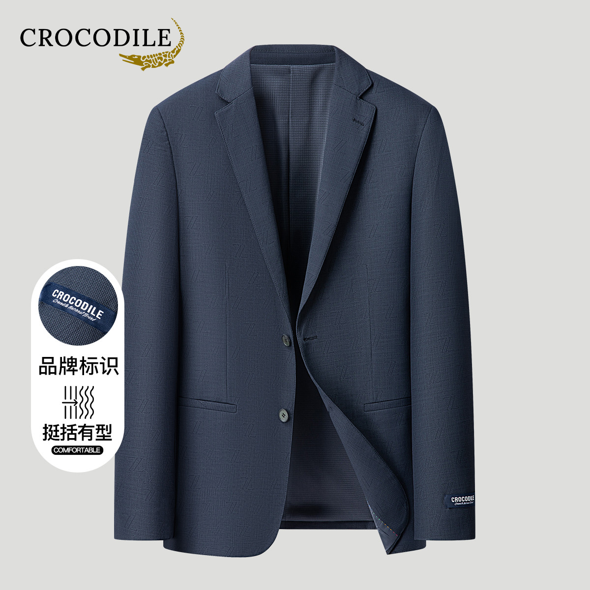 鳄鱼恤CROCODILE 男士秋冬时尚商务西装休闲百搭外套高清大图
