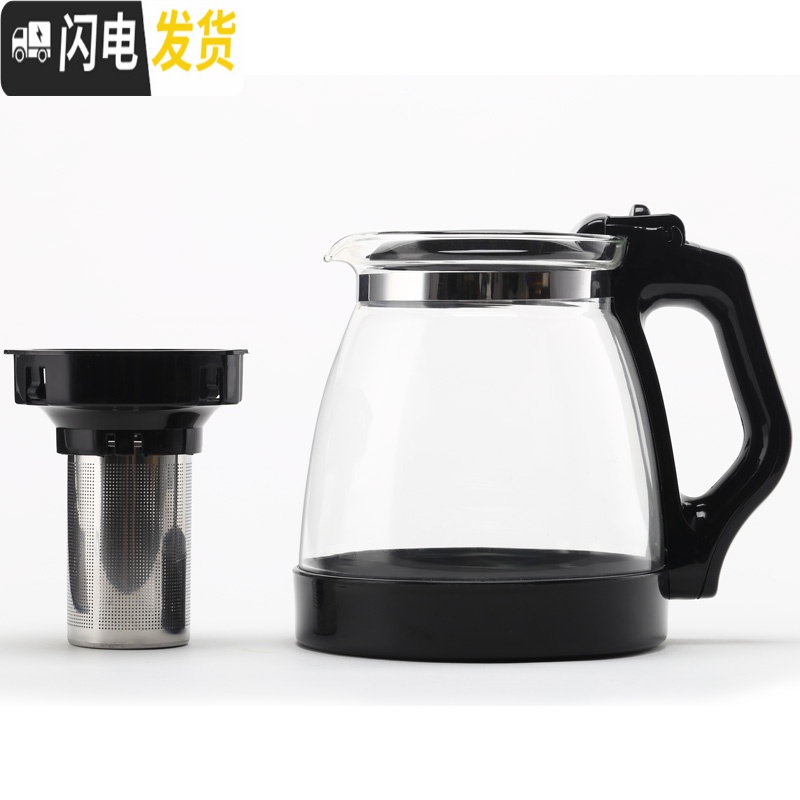 三维工匠耐热玻璃泡茶壶不锈钢过滤泡花茶壶 冲茶器泡茶水壶家庭茶壶茶具 小号黑色丁香壶+6个绿色S把品茗杯(150)高清大图