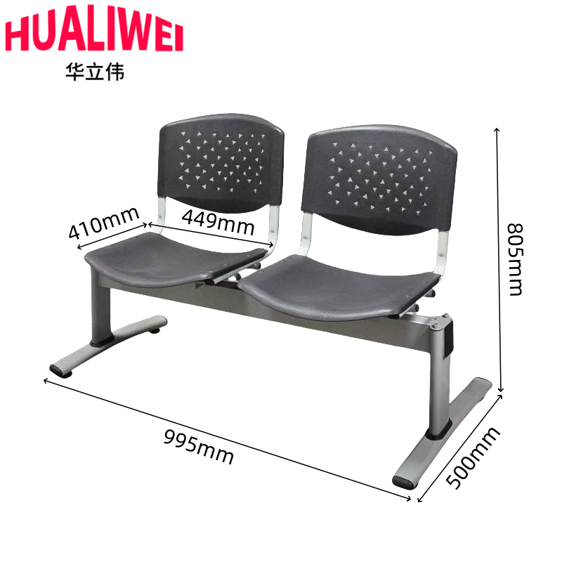 华立伟排椅高清大图