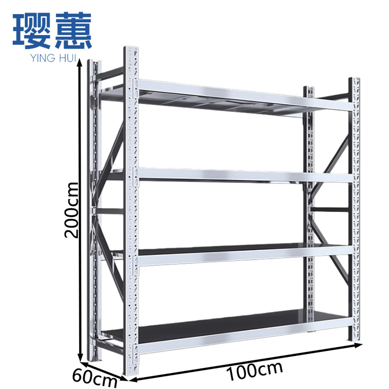 璎蕙 货架 100*40cm（350kg） 组高清大图