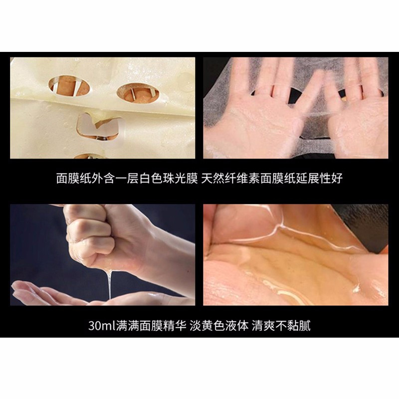 韩国JMsolution JM面膜水光蜂蜜深水炸SOS急救珍珠 玻尿酸精华补水保 水光蜂蜜10片/盒