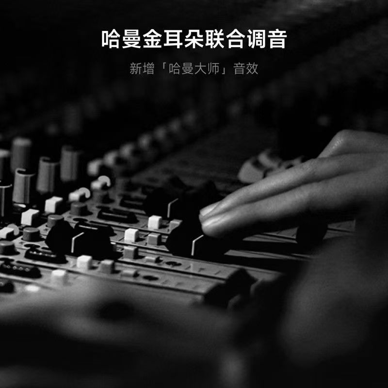 XiaomiBuds5Pro无线蓝牙耳机雪山白入耳式降噪翻译录音高清大图