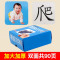 婴幼儿撕不烂看图识字卡片 儿童学习卡0-3岁宝宝早教卡 无图拼音[无颜色款]