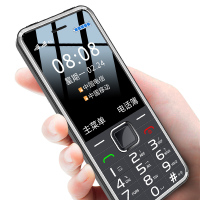 守护宝 K288 移动联通电信三网4G老人机 双卡双待超长待机老人手机 功能机备用老年机 黑色