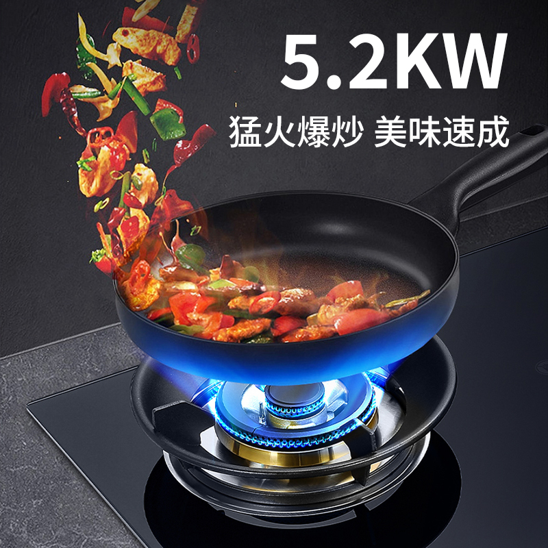 容声烟灶消套餐套装家用20m³油烟机326RA+5.2KW燃气灶定时灶Q2321天然气+110L嵌入式消毒柜RX02R