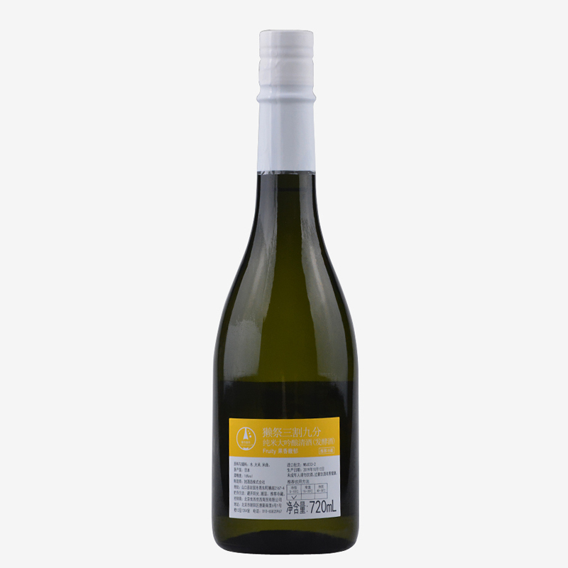 獭祭39三割九分纯米大吟酿清酒 720ml