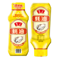 鲁花蚝油568g挤挤瓶 蚝香浓郁 厨房炒煮调味