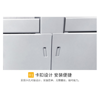 【洛偃】一列两组钢制双面书架白色