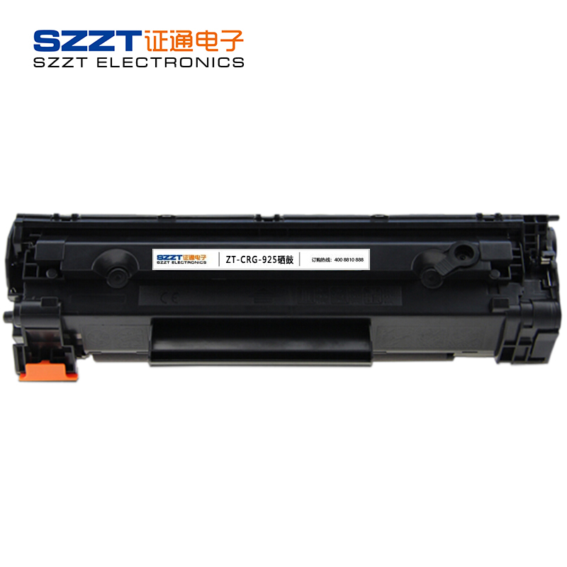 证通(SZZT) SW ZT-CRG-925硒鼓