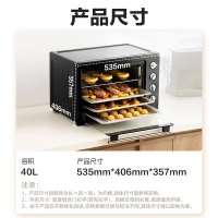 美的电烤箱家用大容量40L MG38CB-AA独立控温/机械操控/四层烤位/多功能烘焙