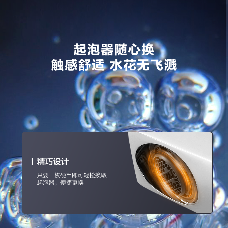 科勒壁挂家用卫生间墙排面盆水龙头28996T高清大图