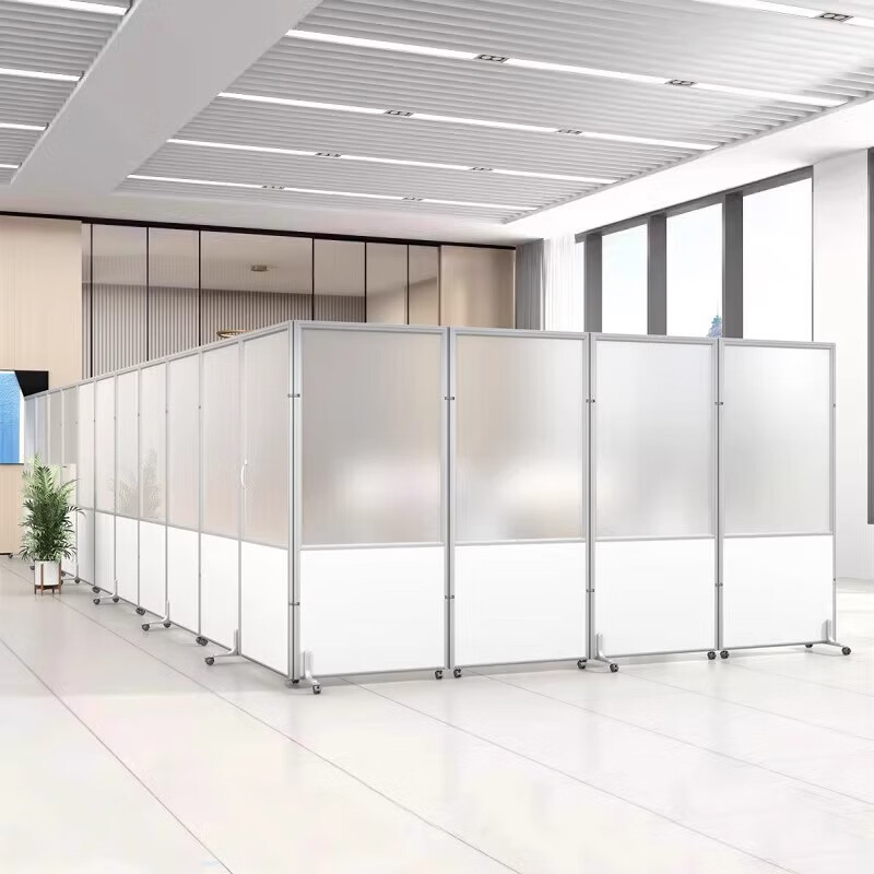 苏宁 质凡 办公室可移动活动挡板折叠屏风隔断(磨砂亚克力)/ZF-GD021/1.0米宽*2.0米高高清大图
