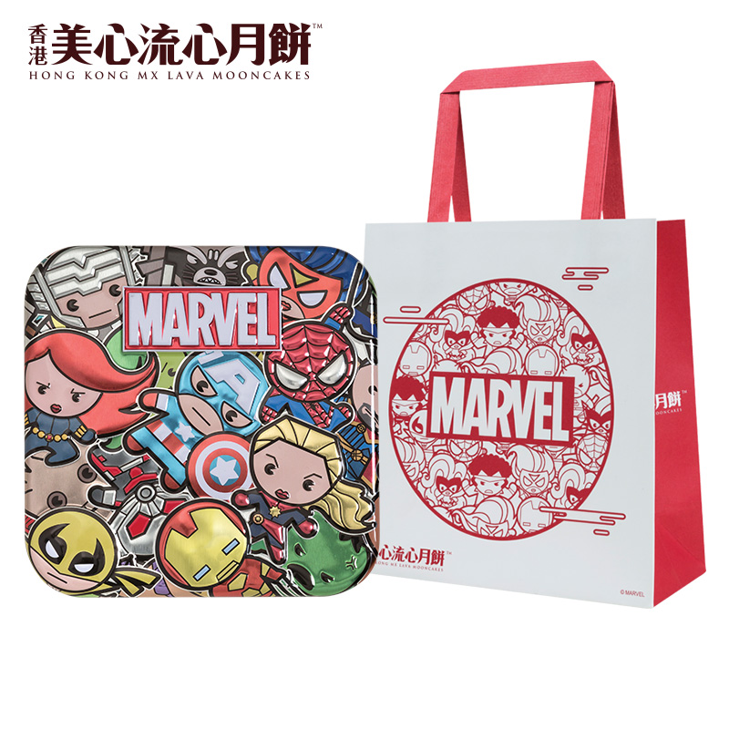 [顺丰送达]美心漫威Marvel系列月饼复仇者联盟超级英雄180g卡通流心奶黄月饼礼盒中秋