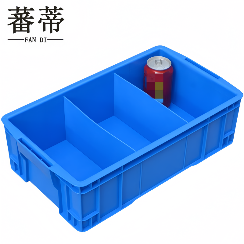 蕃蒂 分格箱三格个