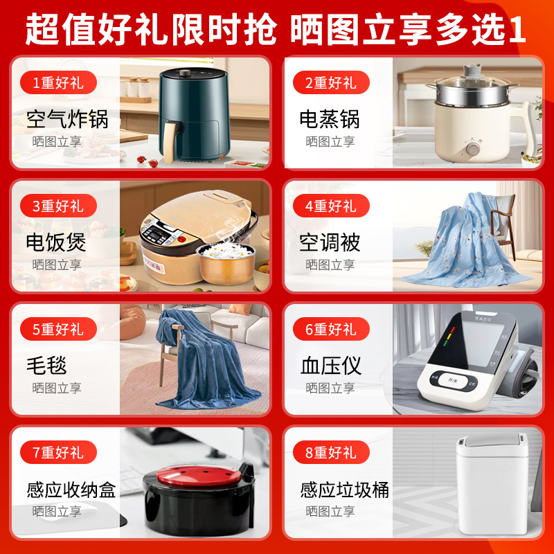 海尔(Haier)燃气热水器强排式16升增压变频水伺服恒温APP智控聚能恒温舱直流变频风机旁通混水ECO节能TESPRO