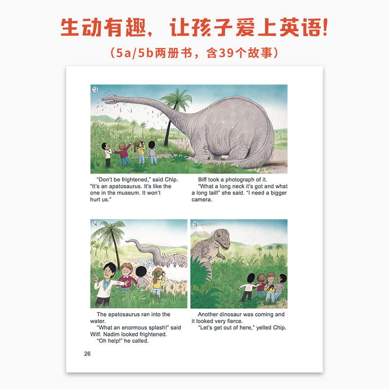 [正版]典范英语5a5b 英文原版绘本 小学英语 分级阅读 少儿英语 4-12岁 可点读 弘书阁 搭苏斯博士 比得兔高清大图