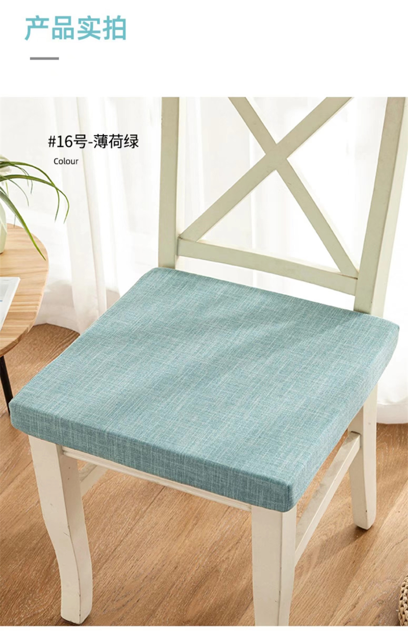 5cm厚高密度海绵坐垫45*45cm高清大图