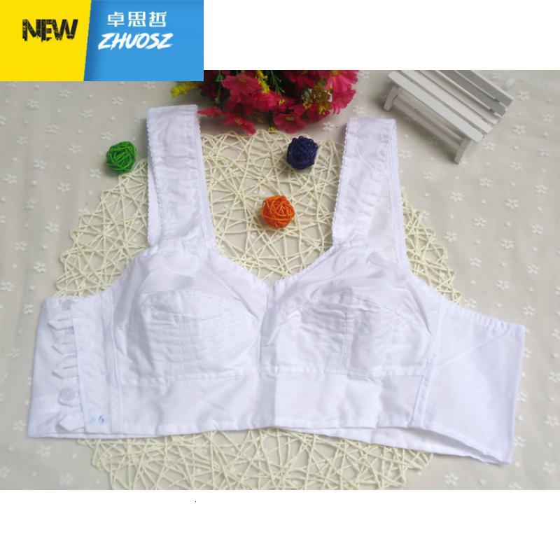 中老年侧扣背心式棉文胸妈妈加大码前扣老式布胸罩薄款女 卓思哲胸罩