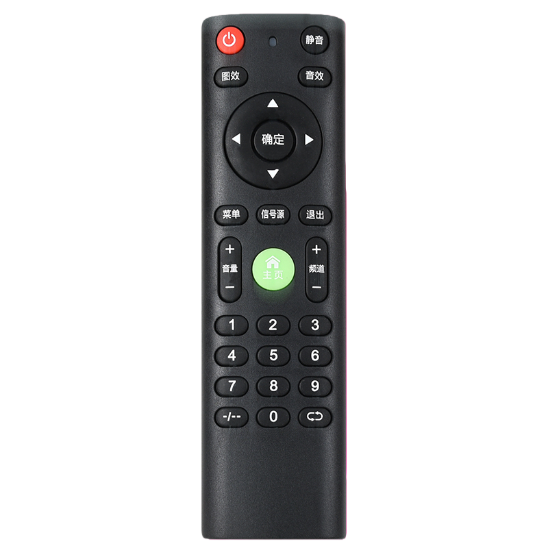 LISM欣尚适用于杂牌王牌志高创佳KONGWA夏厦新先科金正韩乐安卓网络遥控器 外形按键一样才通用