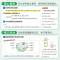 地理+生物+历史+道法 初中通用 [正版]2024版学霸笔记初中生物基础知识讲解知识点清单手写课堂笔记漫画图解pass绿
