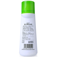 肤阴洁 复方黄松洗液 160ml/瓶 阴部瘙痒 霉菌性 滴虫性阴道炎