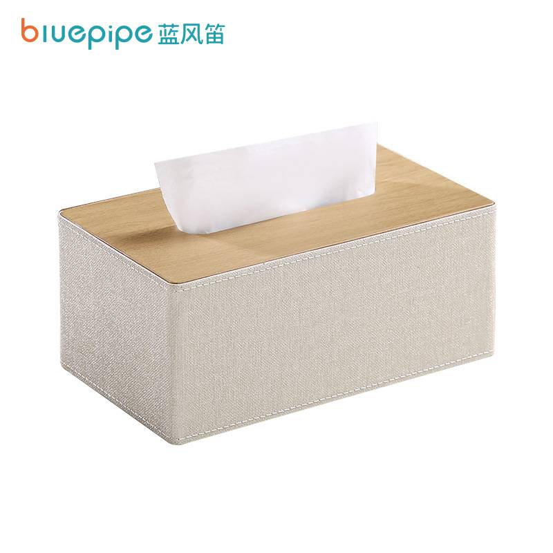 蓝风笛 抽纸盒 190x120mm 个高清大图